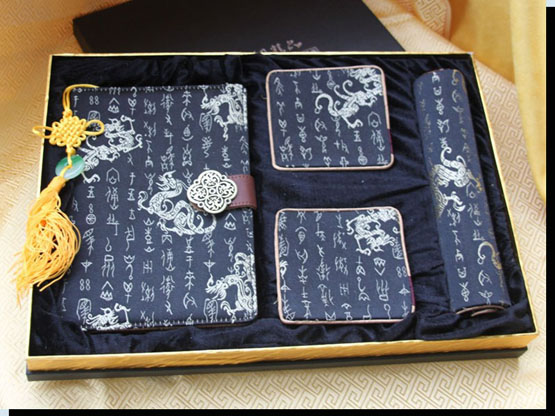 商务三件套-甲骨小金龙套装